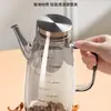 Olla de Aceite para el Hogar Cocina Sin Colgar Aceite Vidrio de Borosilicato Alto Botella de Aceite Salsa de Soja Vinagre Aceite de Sésamo Botella Condimentera Especial Nuevo Estilo 2025