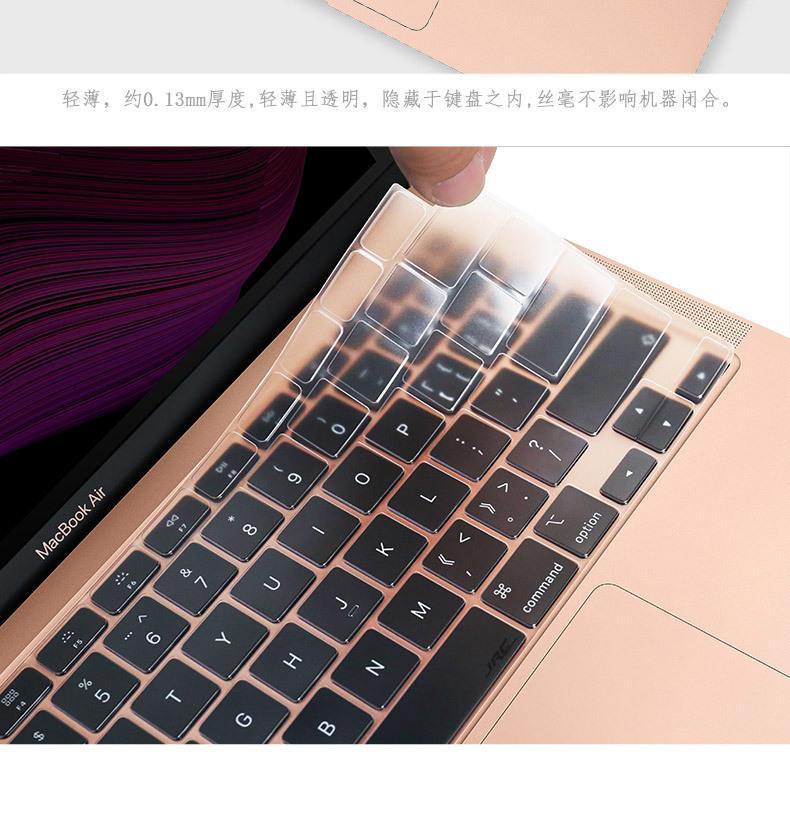 T20402-苹果MacBook Air-20款-