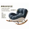 Silla mecedora nube simple para balcón, sala de estar, sillón de ocio para dormitorio, uso doméstico, silla sofá perezoso para siesta de niñas con forma de caracol