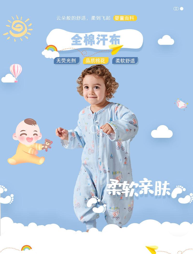 详情页4-1-恢复的_01