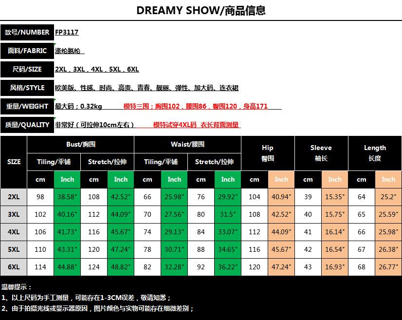 QQ图片20190814155740.png