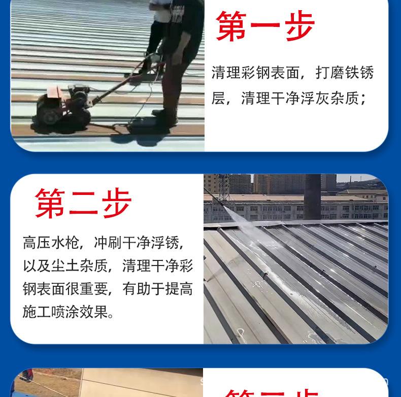 冀嘉涂详情页_17.jpg