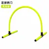 Equipamento de treinamento de futebol, arcos pequenos, obstáculos de controle de bola e drible, suportes de barreiras pequenas para crianças, obstáculos de treinamento, atacado do fabricante