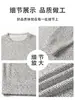 Sudadera casual de otoño de manga larga con cuello redondo, de marca nueva y moderna, con estampado de estrellas para hombre, camisa base pesada de corte holgado