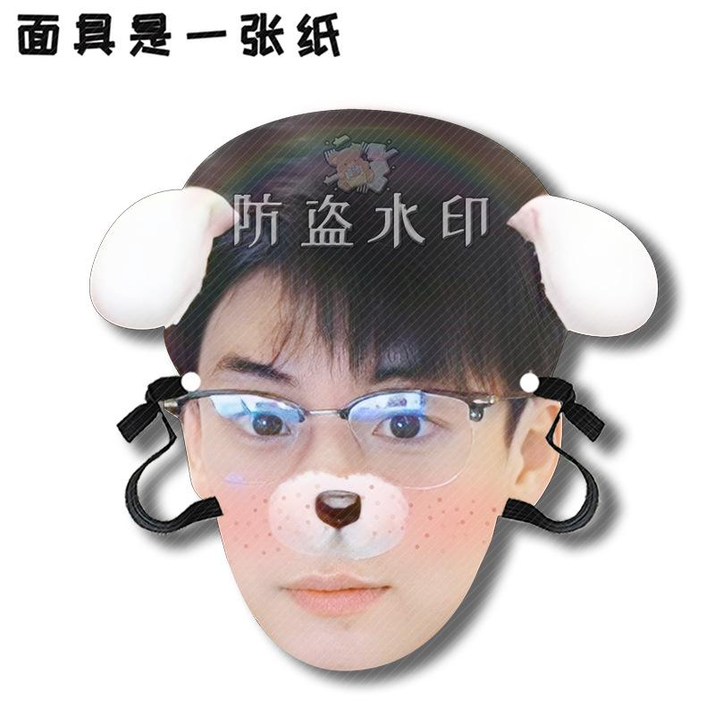 刘佳梁A03