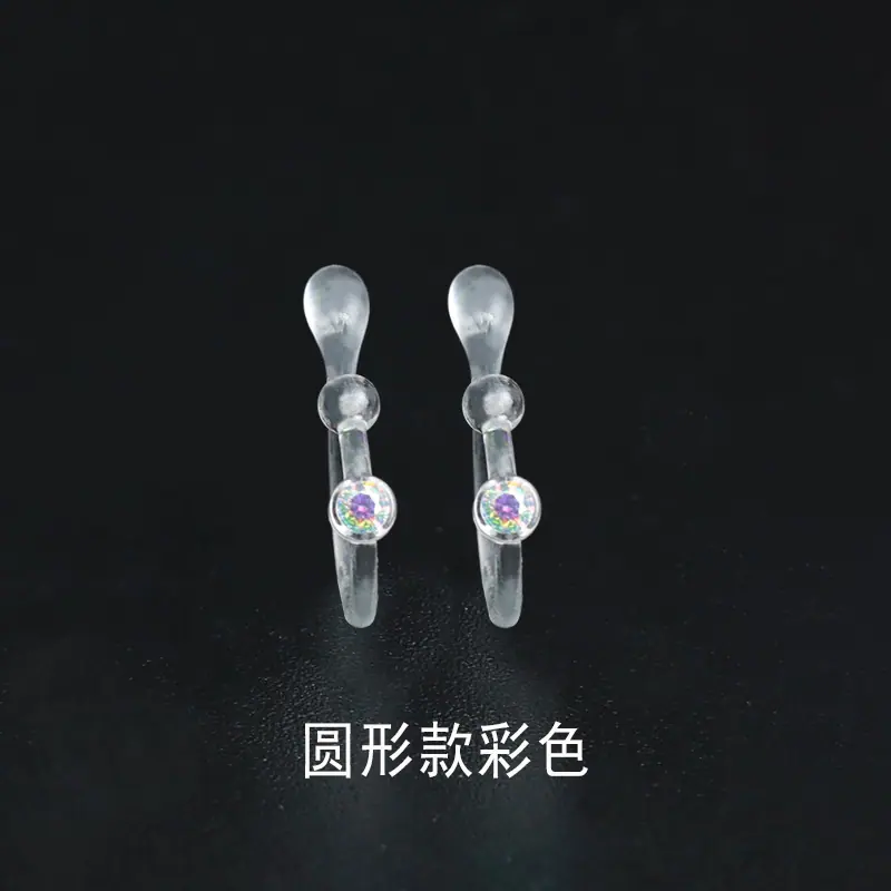 圆形款彩色.JPG