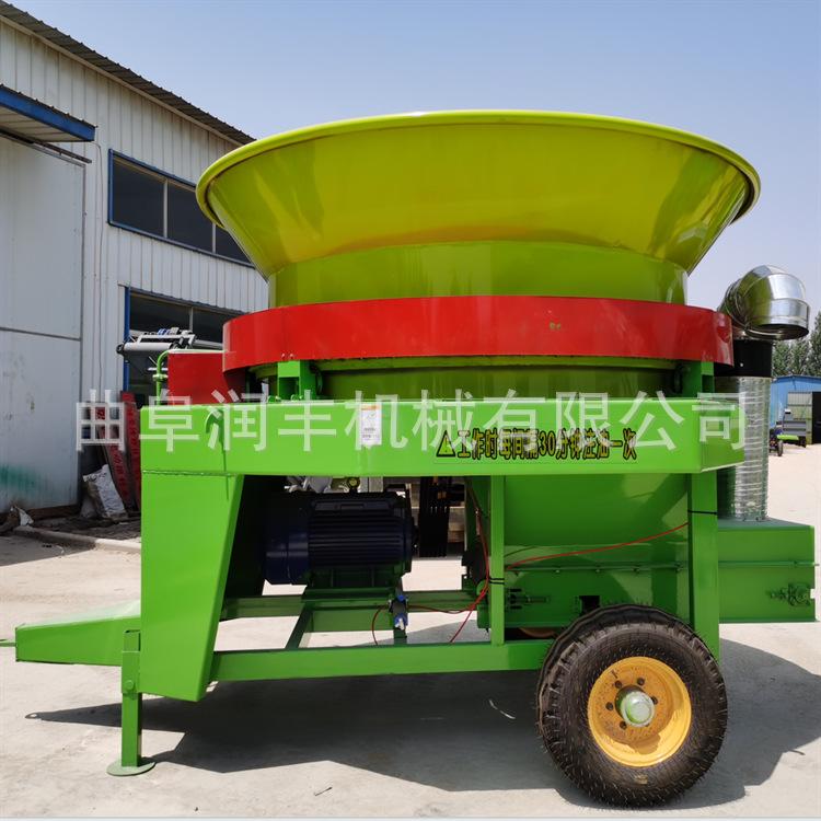 圆盘粉碎机主图