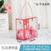 Bolsa de embalaje para dulces de boda de Año Nuevo, caja de regalo de turrón, caja de embalaje portátil, bolsa de dulces crujientes de copo de nieve transparente, caja de regalo