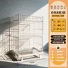 Estantes de tiendas de conveniencia, estanterías de almacenamiento de varias capas para supermercados, cestas apilables, expositores de cestas inclinadas, estantes promocionales de snacks y pan para farmacias
