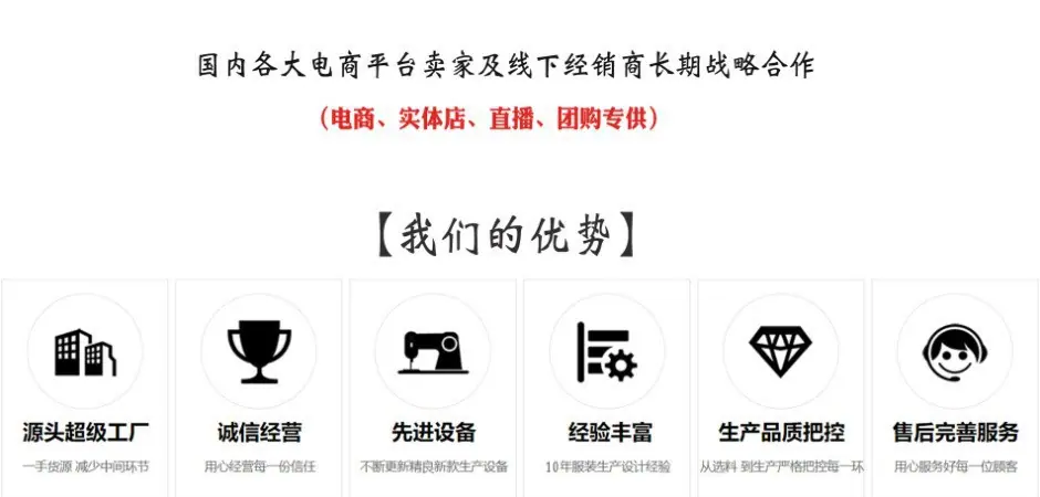 微信图片_20240812113456