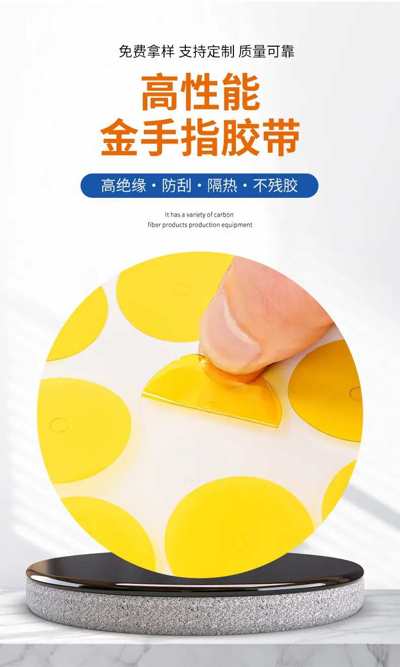 详情页_02.jpg