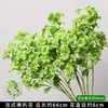 Ramo de Plantas Verdes para Boda, Hojas de Árbol, Espárrago, Arreglo Floral, Hierba de Planta, Decoración de Salón de Bodas, Hojas Verdes, Arreglo Floral Artificial