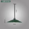 Lámpara LED Retro Impermeable para Exteriores Pantalla Imitación Esmalte Lámpara Industrial y Minera Lámpara Curva para Calle Verde Militar Fábrica de Candelabros