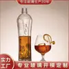 Botellas de tequila hechas a medida de fábrica, botellas de vidrio para vodka, botellas de vidrio para whisky, colores personalizados, logotipo personalizado