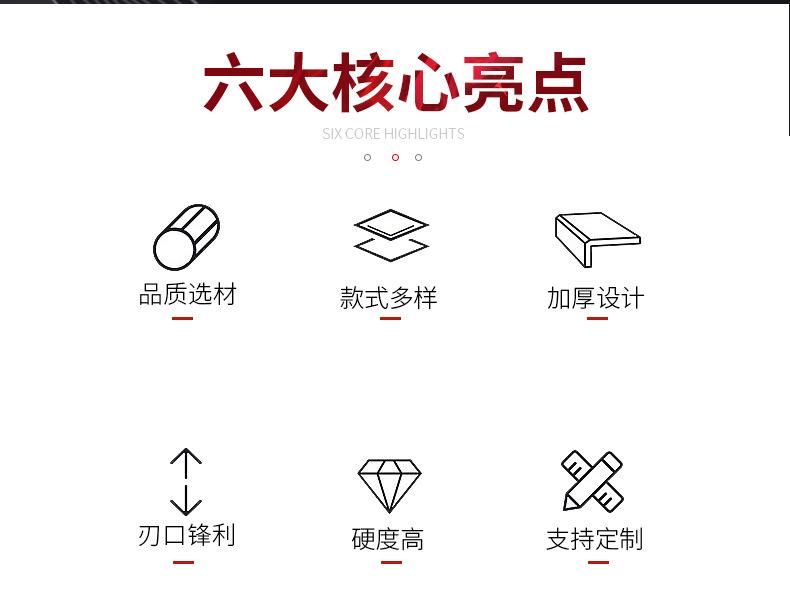 详情_02