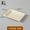 Caja de sushi desechable comercial para llevar caja de embalaje ecológica biodegradable rectangular plato japonés para sushi embalaje lonchera