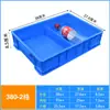 Caja de Plástico Rectangular Gruesa con Compartimentos Zhengxin, Caja de Piezas Multicompartimento, Caja de Almacenamiento para Tornillos, Caja de Almacenamiento para Herramientas