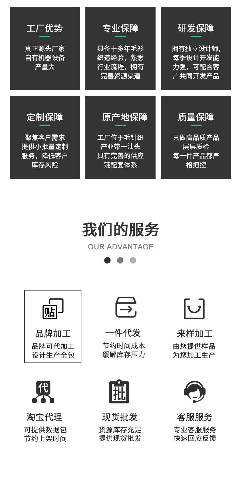 详情页_07.jpg