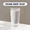 Taza de Vidrio para el Hogar Estilo Ins Taza de Café Taza de Agua Rayada Japonesa Simple Taza de Jugo Coreana para Mujer Alta Apariencia