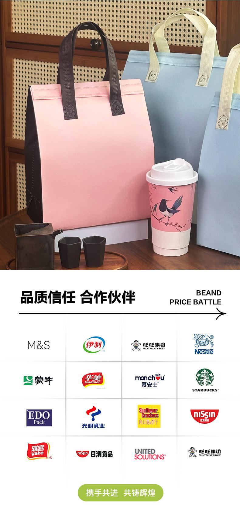 页面_07