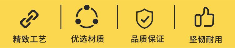 7.8mm混碳箭详情_02