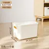 Caja de Almacenamiento de Escritorio para Maquillaje y Snacks, Cesta de Almacenamiento Rectangular de Plástico, Caja de Almacenamiento de Cocina con Tapa