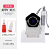 Taladro de Uñas Recargable Nuevo Transfronterizo Portátil 50000 Rpm Profesional Máquina para Eliminar y Pulir Uñas