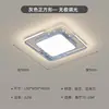Luminária de Teto para Sala de Estar Estilo Creme Gestacional Moderna Simples Doméstica Cinza Luminária para Quarto Principal Lâmpadas de Teto Criativas Zhongshan