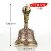Juego de Campana Vajra de Bronce y Mazo Vajra Hecho a Mano en Nepal para la Práctica Tántrica de Xizang