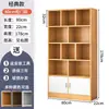 Armario para Vino Vitrina Divisor de Sala de Estar Estante de Exhibición Estante para Vino Gabinete de Té Armario de Vino para el Hogar Gabinete de Piso Vitrina Gabinete para Tabaco Gabinete de Almacenamiento