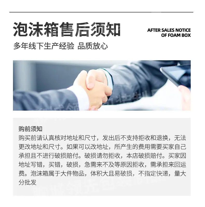 详情_22.jpg