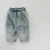Pantalones vaqueros estilo ins coreano de primavera y otoño con parche en la rodilla, pantalones casuales elásticos de color degradado que combinan con todo para salir, fotos