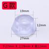Almohadilla de pie de silicona suave, transparente, antideslizante, resistente al desgaste, para muebles, mesa de comedor y taburete de silla, almohadilla de pie para muebles, almohadilla de goma de PVC