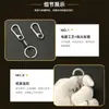 Pequeños regalos al por mayor para hombre, hebilla de metal para perro, colgante de coche de alta gama, anillo de resorte de aleación de zinc, accesorios, llavero