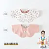 Babero de Doble Capa de Algodón Puro Estilo Ins Coreano Forma de Pétalo para Bebé Babero para Recién Nacidos Baberos Ropa Infantil Anyang