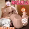 Dildo realista de carne blanda para mujeres, máquina sexual vibratoria de alta velocidad, muñeca realista de medio cuerpo, masturbador masculino y femenino
