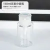 Porcelana Blanca Suministros para Salón de Belleza Coreano Tazón Pequeño Tazón para Aceites Esenciales Bandeja para Piel Gestión Spa