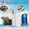 A fábrica de Zhucheng produz a máquina de descascar Taro, a batata doce do taro, a máquina de descascar do vapor, a maçã do pêssego, a máquina de casca de alta temperatura