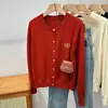 Cardigã de Malha Estilo Suave para Mulheres Moda Primavera e Outono Elegante Bordado Peça de Roupa Externa Chique Casual Versátil Top