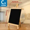 Suporte de exibição vertical mesa barraca de rua loja comercial mini placa de publicidade de madeira quadro negro pequeno de ensino doméstico para crianças