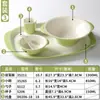 Xiangyuan melamina louça prato comercial hotel escola cantina conjunto de refeição buffet fast food prato bandeja