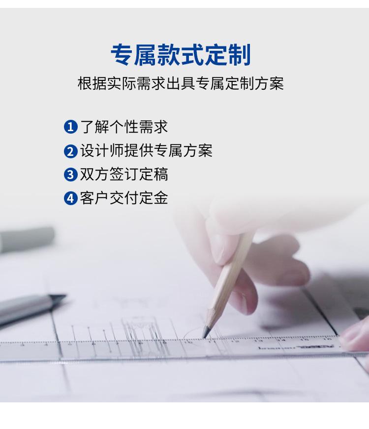 工厂实力_04.jpg