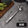 Aço Inoxidável Alemão Espessado Utensílios de Cozinha Cabo Oco em Forma de S Espátula de Cozinha Conjunto Completo Colher de Mingau Garfo de Carne Doméstico Atacado