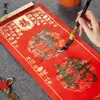 Nuevo estilo palabra de la suerte cuadrado de lucha papel rojo para diez mil años resorte rojo copla del festival de primavera cuadrado de lucha copla del festival de primavera año 2025 año del dragón manuscrito en blanco papel rojo