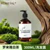 Shampoo e Gel de Banho de Chá Branco Específicos do Hotel, Conjunto de Cuidados para o Banho de Hotel e Pousada, Frasco Grande 500ml, Caixa Fechada Atacado