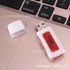 Lector de Tarjetas Tf de Jade Multifuncional para Teléfono Móvil Memoria USB 2.0 Lector de Tarjetas de Alta Velocidad Venta al por Mayor