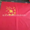"""Suprimentos Funerários Direto da Fábrica" Fornecimento Atacadista Pano para Envolver Urna, Pano Envolvido para Sacos de Urna"""