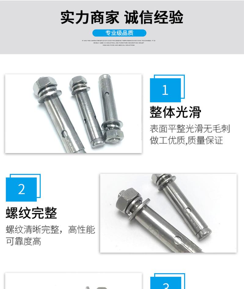 详情_04.jpg