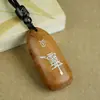Colgante Taoísta de Madera de Azufaifo Incrustada con Plata Colgante de Mantra de Nueve Caracteres con Incrustaciones de Madera Morada Llavero Adorno de Zhao Gongming Venta al por Mayor Personalizada