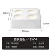 Spot LED Montado em Superfície Sala de Estar Doméstico Quadrado COB Caixa Balde Lâmpada Lâmpada Grelha Downlight de Quatro Pontos Iluminação Não Proprietária